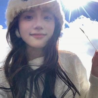 司藤